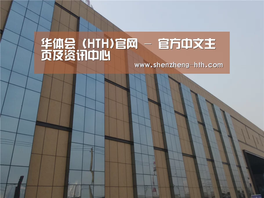 兰州银滩花园(图1) 兰州银滩花园(图1)