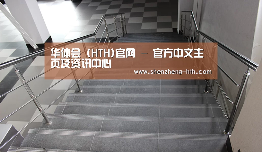 俄罗斯克麦罗沃洲办公楼(图2)