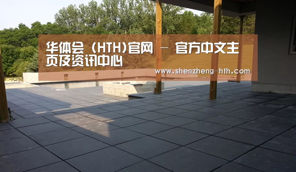 多伦多别墅花园(图2) 多伦多别墅花园(图2)